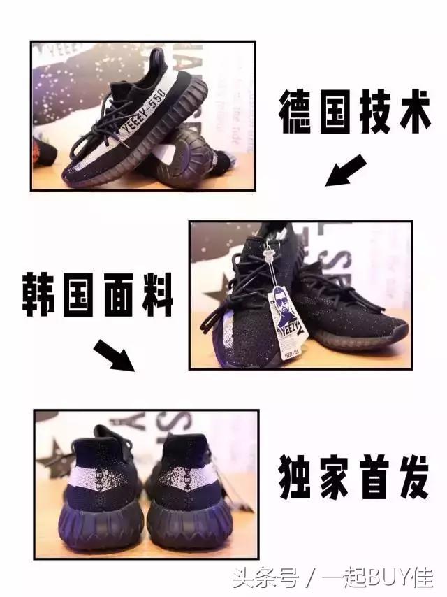 温州yeezy实体店,yeezy实体店的鞋子是真的吗