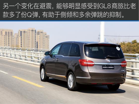 别克gl8商旅尊贵型2.0t,gl8别克商旅版