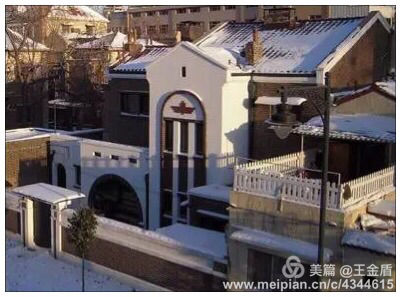 五大道人的故事,五大道故事