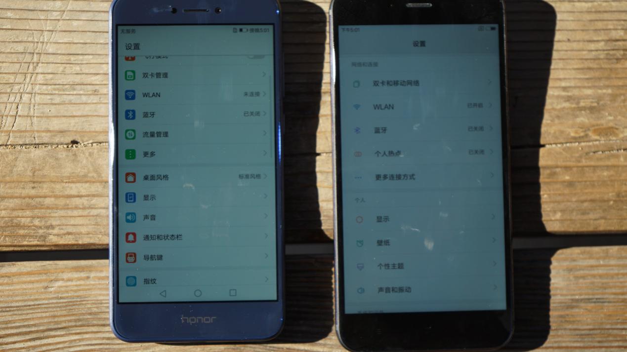 小米5x有哪些优点和缺点,小米5x双摄怎么玩