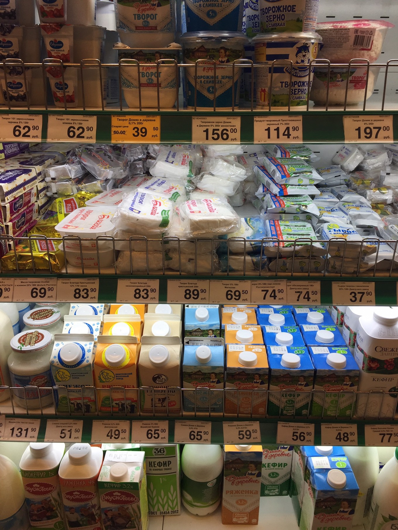 俄罗斯出国旅游要办理哪些手续,俄罗斯旅游护照可以免签吗