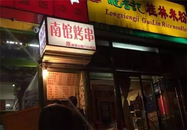 男朋友一周撸5次，该不该分手？