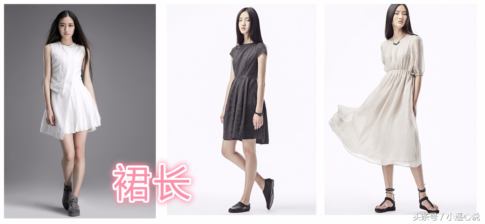 网上买衣服大忌,网上买衣服怎么避免被坑