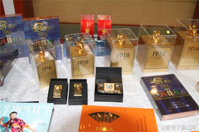 逍遥游雪茄特点是什么样的,逍遥游烟酒