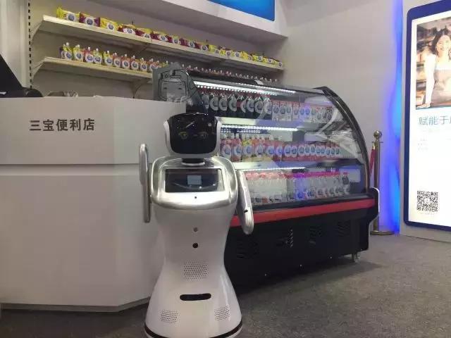 能钓鱼会弹琴，能画画还会变脸，全球最牛机器人都来了！约吗？