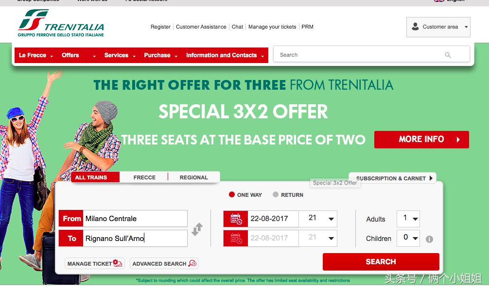 奥特莱斯省钱攻略,奥特莱斯扫货注意什么