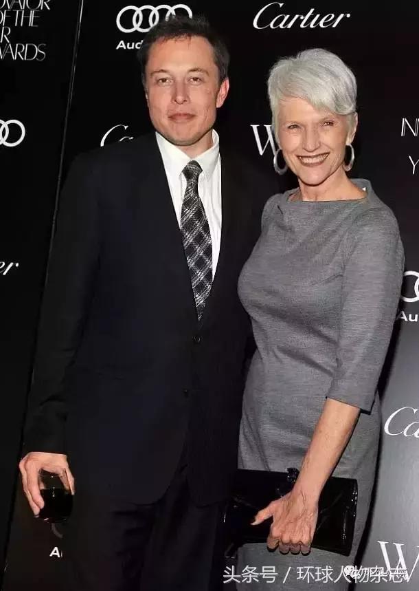 马斯克三兄妹视频,马斯克三兄妹做什么