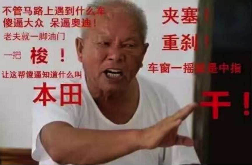 思铂睿为何叫好不叫座,为什么说思铂睿是冷门车呢