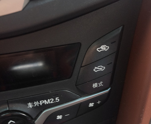 比亚迪用车实用功能小知识,比亚迪最全的按键说明