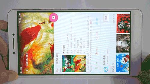 斐讯k3c路由器性能测试,斐讯k3c路由器性能如何