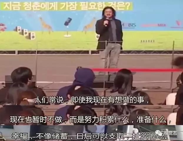 30岁还迷茫怎么办?这是我见过最精彩的回答!