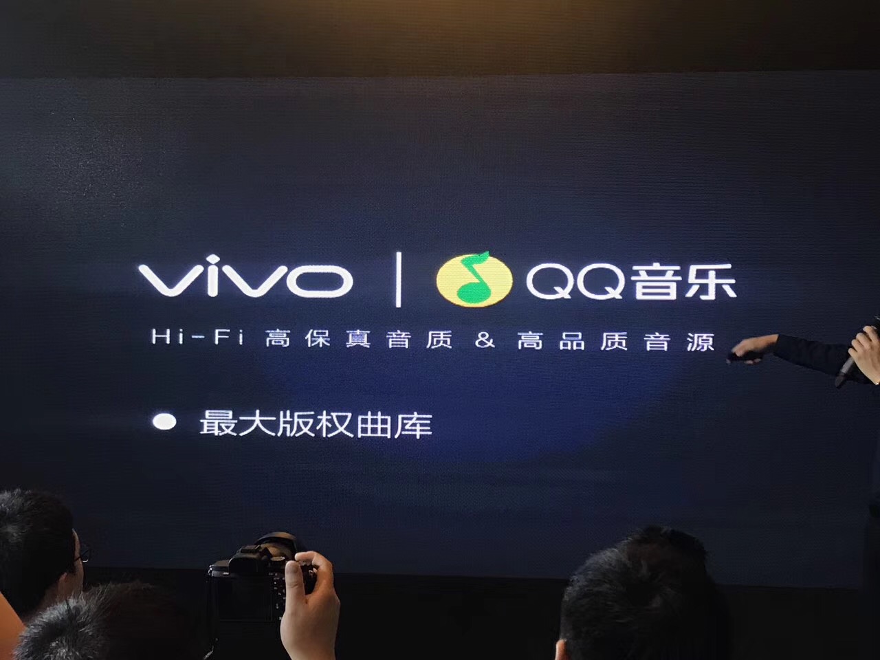 vivoxplay6音质专业评测,vivoxplay6hifi