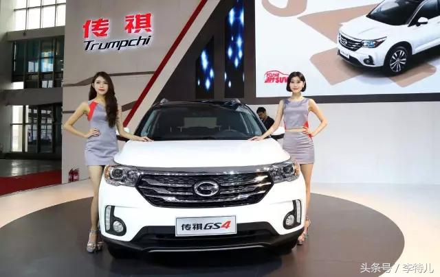 传祺gs4车咋样好不好,2017传祺gs4质量怎么样