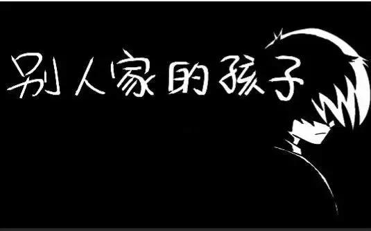 思考力决定竞争力作文提纲,公司的竞争力首先是系统思考力