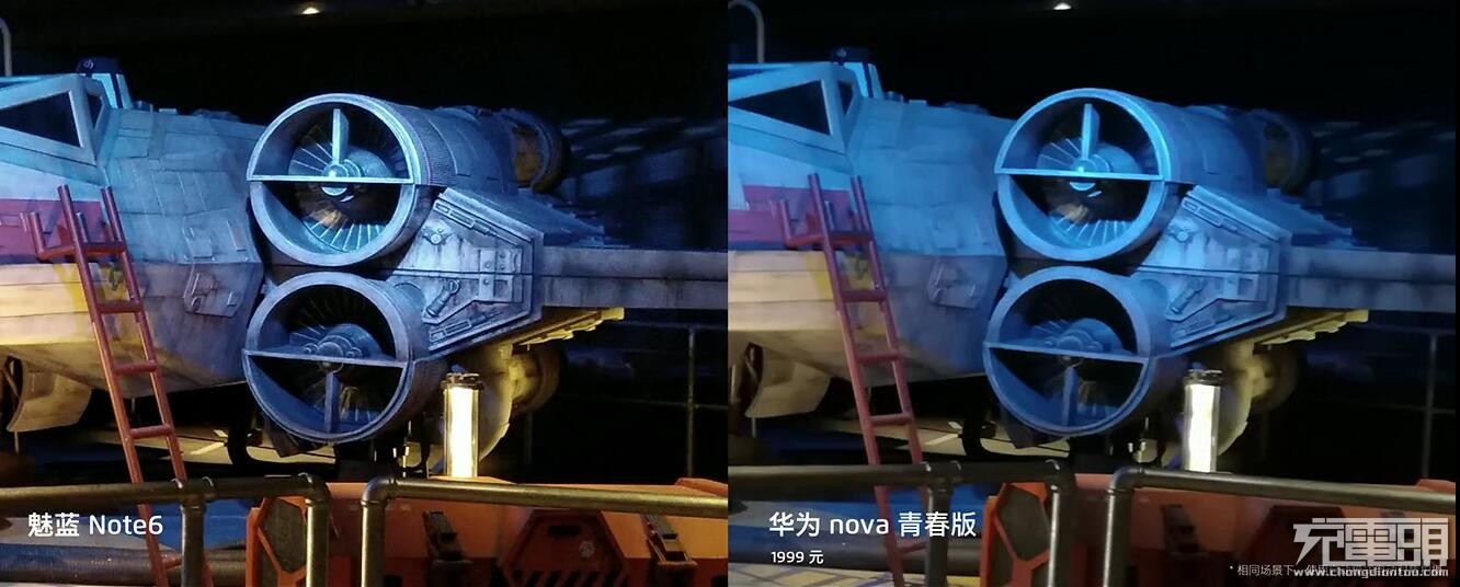 魅蓝note6骁龙625满血版,魅蓝note6note5