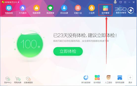 用手机怎么设置无线路由器wifi,怎么用电脑设置wifi路由器
