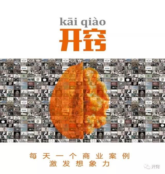 老杨开窍丨这是一家专门给硬汉准备的礼物网站