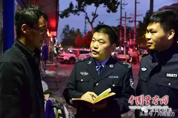 2020第二届百佳刑警评选活动,首届全国公安百佳刑警推选