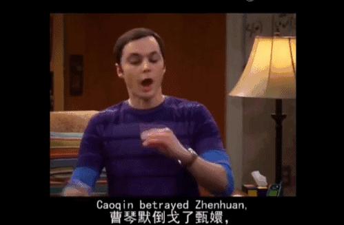 甄嬛传耳机名称,甄嬛传最近抖音视频