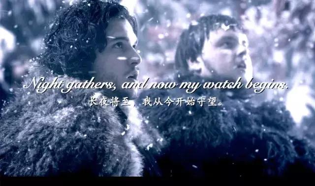 权力的游戏第八季红袍女巫去哪了,权力的游戏守夜人是什么意思