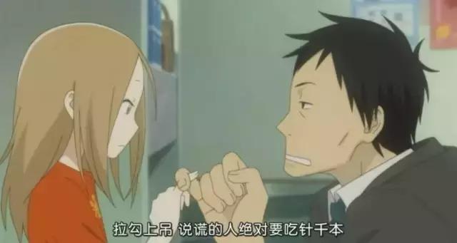 治愈系的父女情感动画《白兔糖》