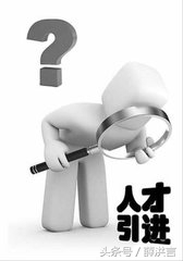 投贷联动试点合作机制,投贷联动是什么意思