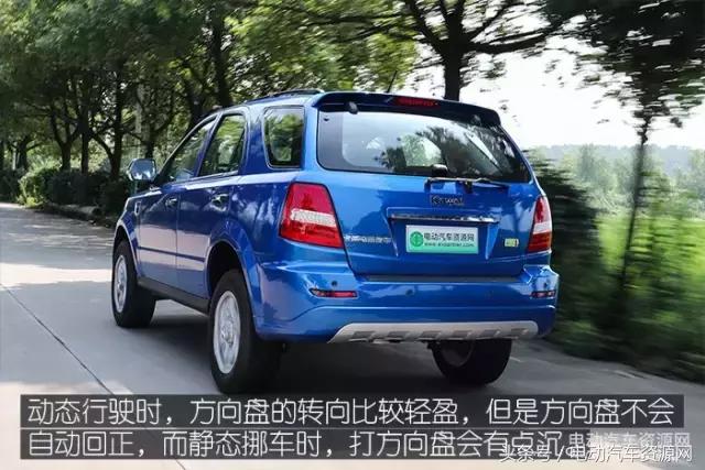 卡威ev1电动汽车,卡威ev1论坛