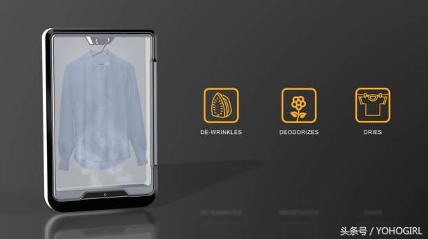 该存钱了,给你种一波时装界黑科技的草!