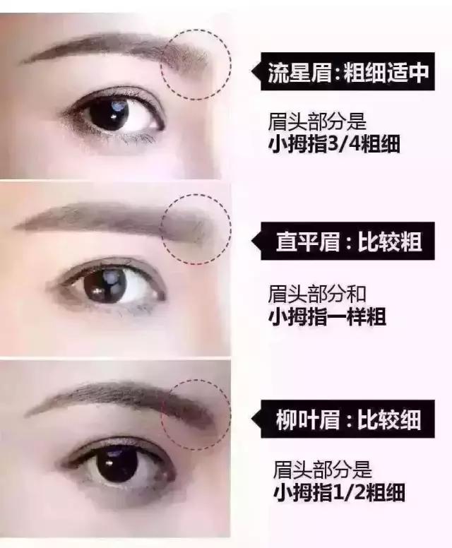 白蛇传陈紫函,白蛇传陈紫函现原形