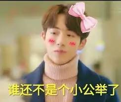 送给男朋友的贵重礼物,送给男友的好东西