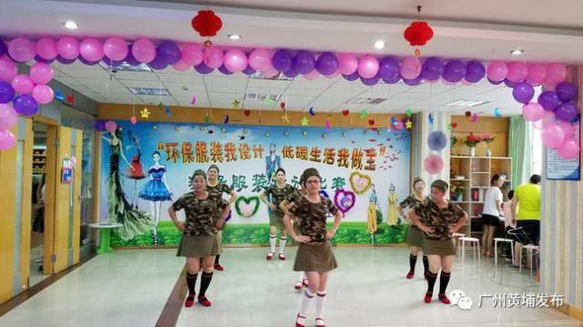 废旧物做战袍,红山街工疗站“环保+”创意演绎“服装时尚秀”