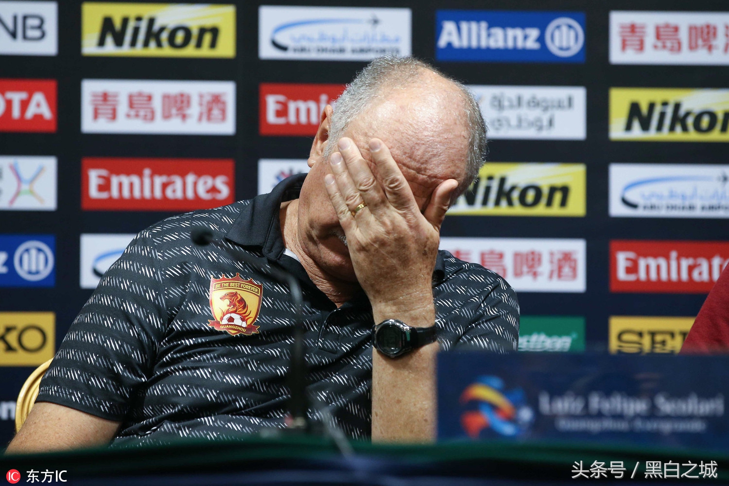 耻辱之夜！恒大创造最大分差输球纪录球员教练全成罪人