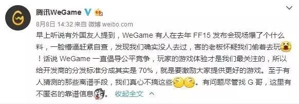 steam退出了单机游戏还能玩么,steam不更新的单机游戏可以玩吗