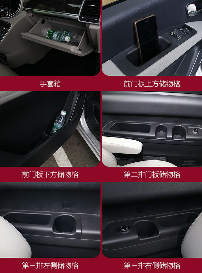 试驾新款江淮瑞风m4柴油版,江淮瑞风m4柴油版2020款试驾