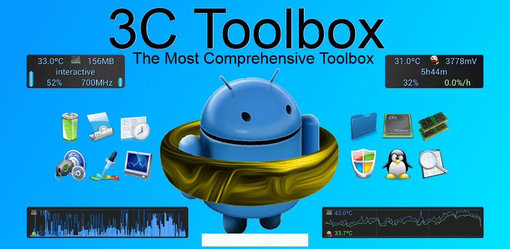 app推荐提高效率,提高效率的7款app