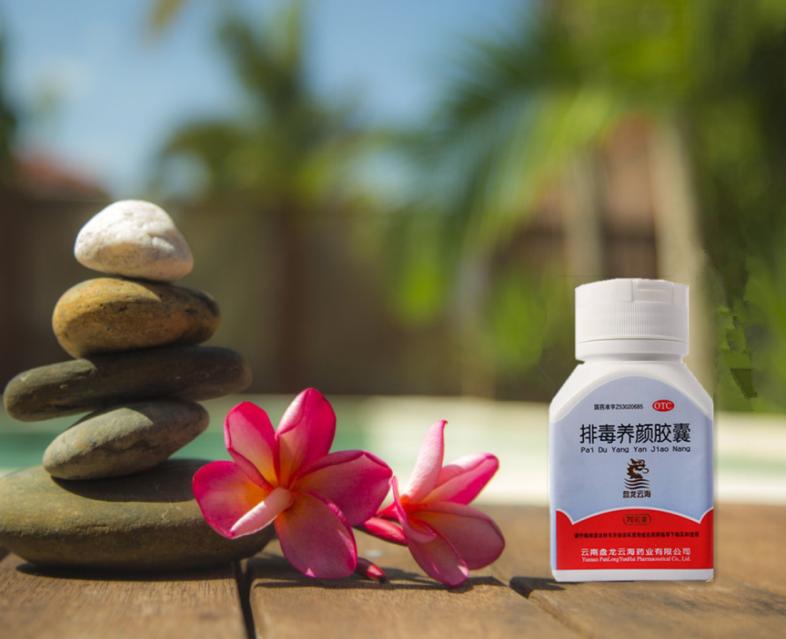 处暑养生知识视频,处暑养生小秘诀