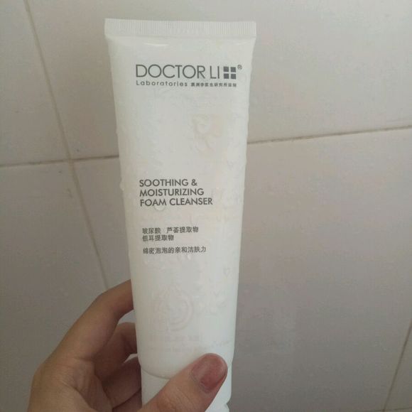 学生*党**记录用过的好物烂物彩妆护肤，种草拔草