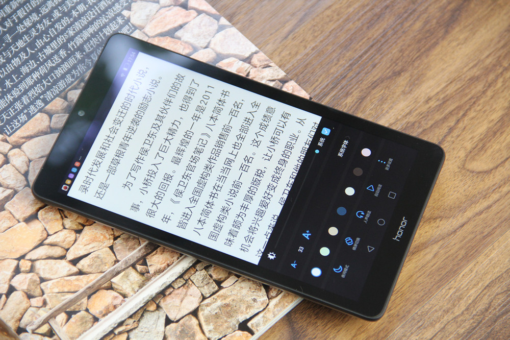 荣耀畅玩平板2新机发布多少钱,荣耀畅玩平板2现在市场什么价格