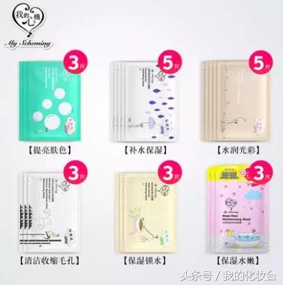 军训的各种小妙招,军训必备好物分享