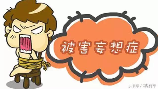 总担心自己会死怎么办,总担心自己会死怎么缓解