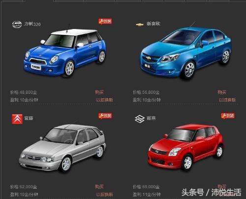 那些年的qq承载了多少人的回忆,那些年我们熟知的qq