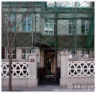 五大道人的故事,五大道故事