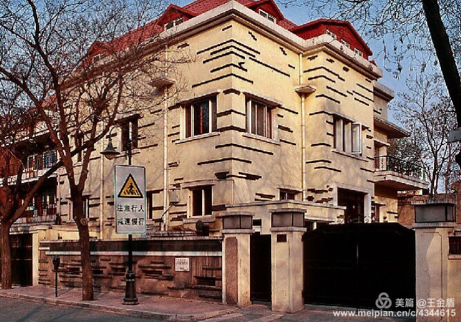 五大道人的故事,五大道故事