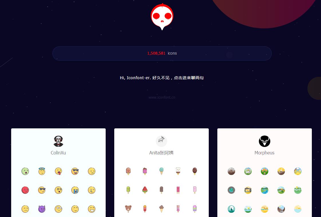 icon图标设计全集,icon矢量图标制作