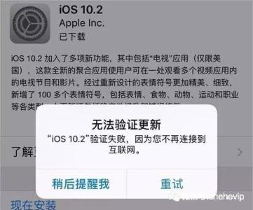 手机系统升级有陷阱，手机升级好不好？一分钟告诉你正确升级方法