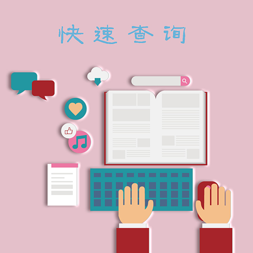 如何将seo弄上去,更好的seo优化