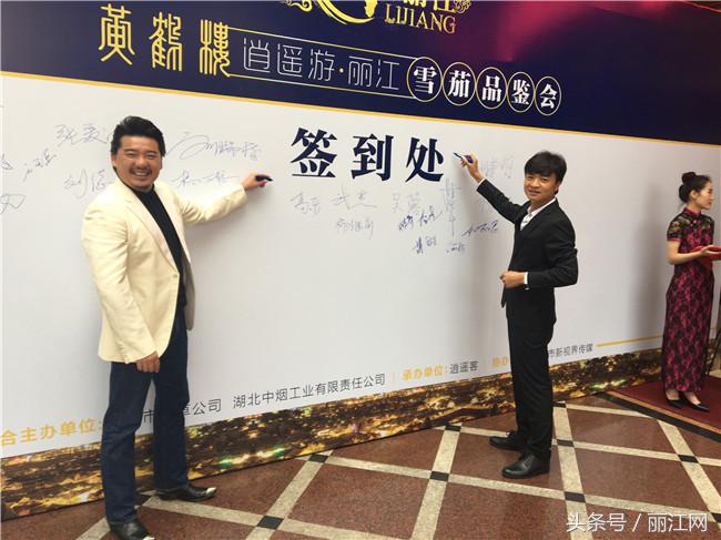 逍遥游雪茄特点是什么样的,逍遥游烟酒