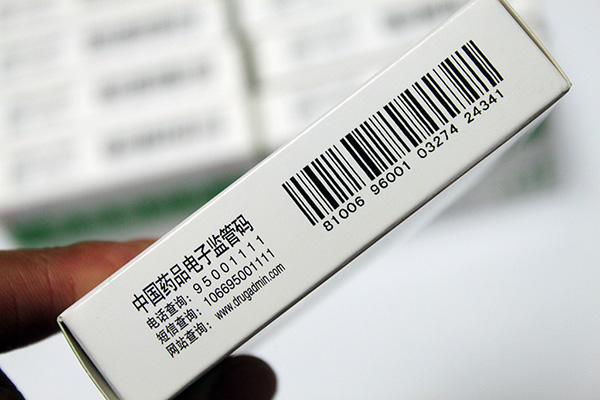 乙肝抗病毒药一定要注意这几点,乙肝最有效抗病毒药