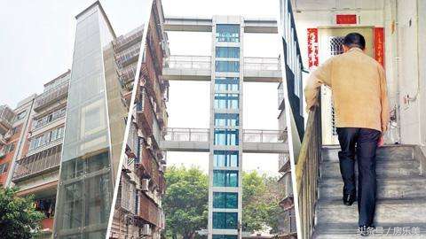 老房子加装电梯出售,老房子安装电梯房价涨多少