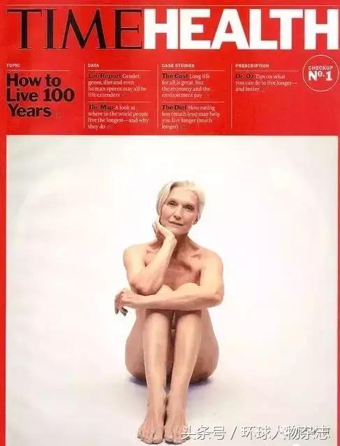 马斯克三兄妹视频,马斯克三兄妹做什么